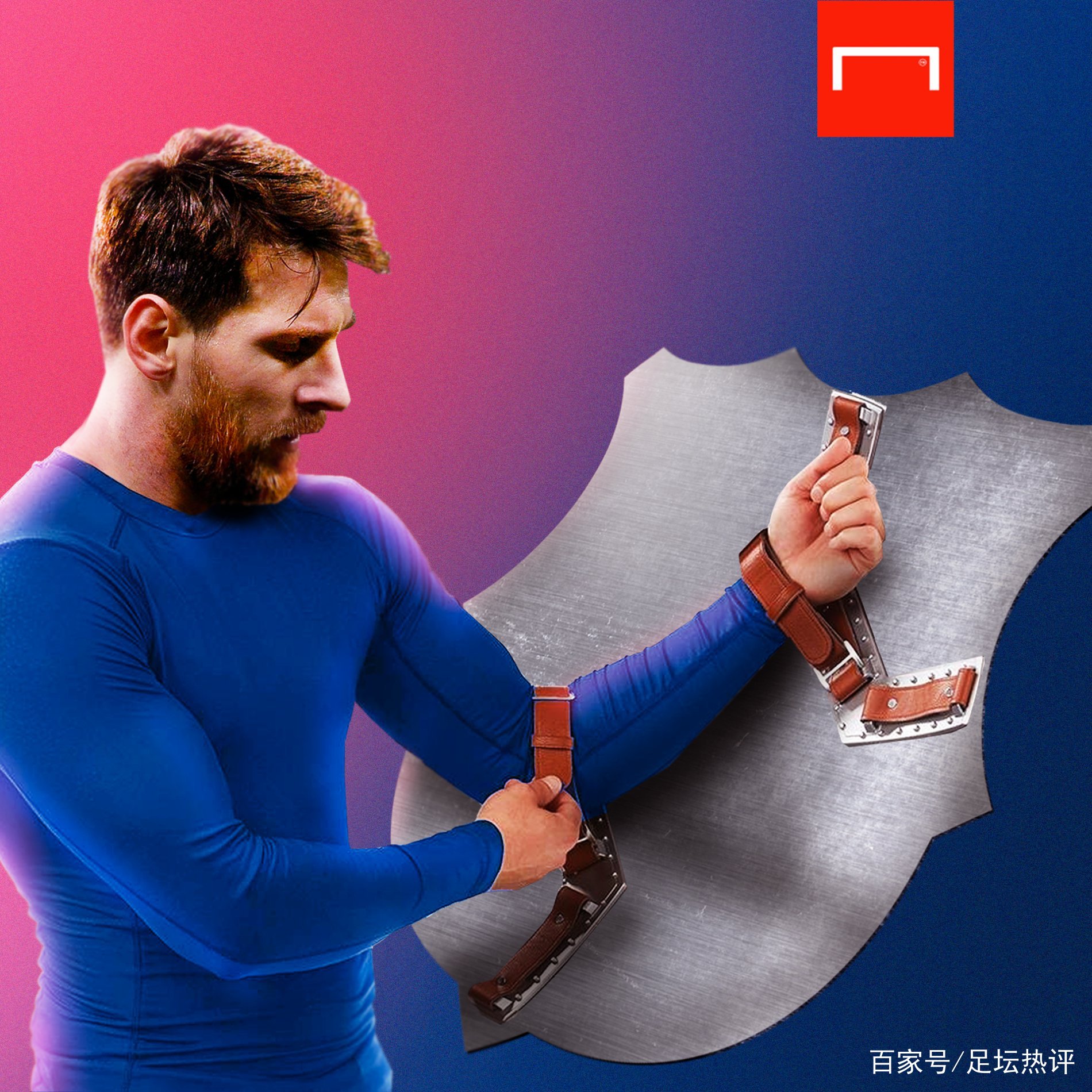 在篮网